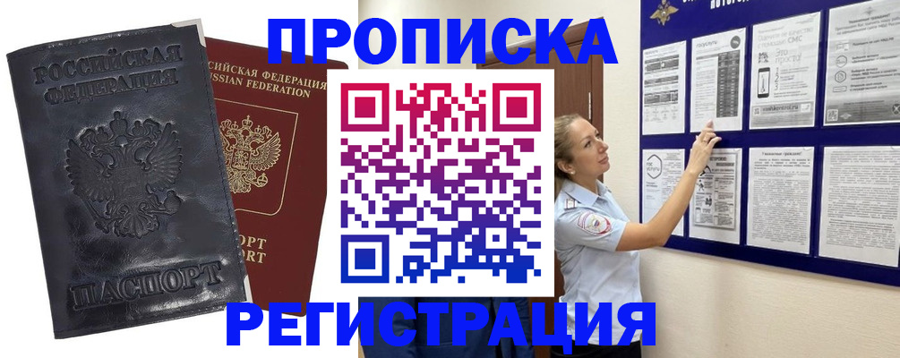 регистрация для гимназии в Свердловской области